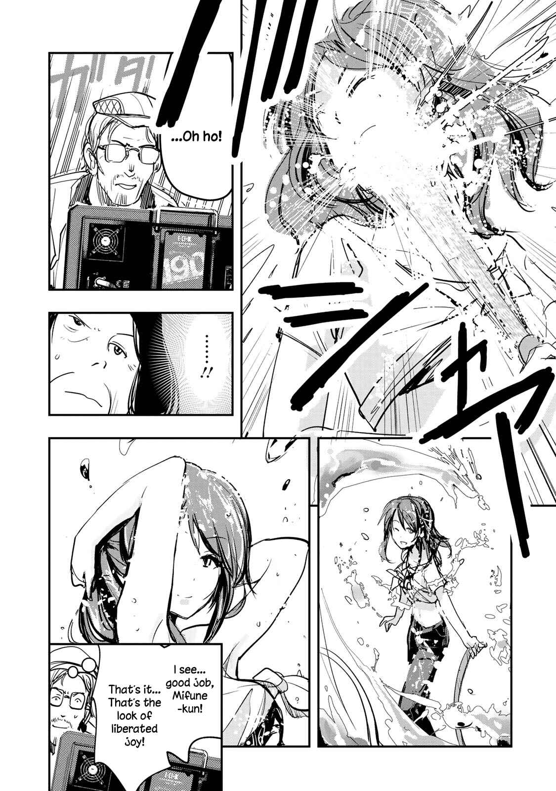 Page 16 Chapter 13 THE iDOLM@STER Cinderella Girls - After20