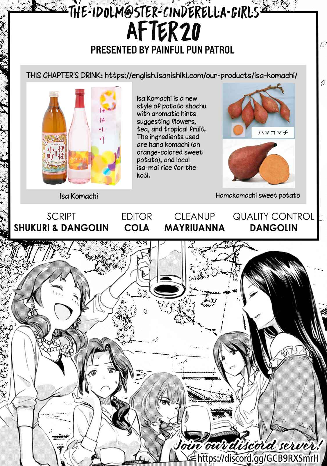Page 20 Chapter 13 THE iDOLM@STER Cinderella Girls - After20
