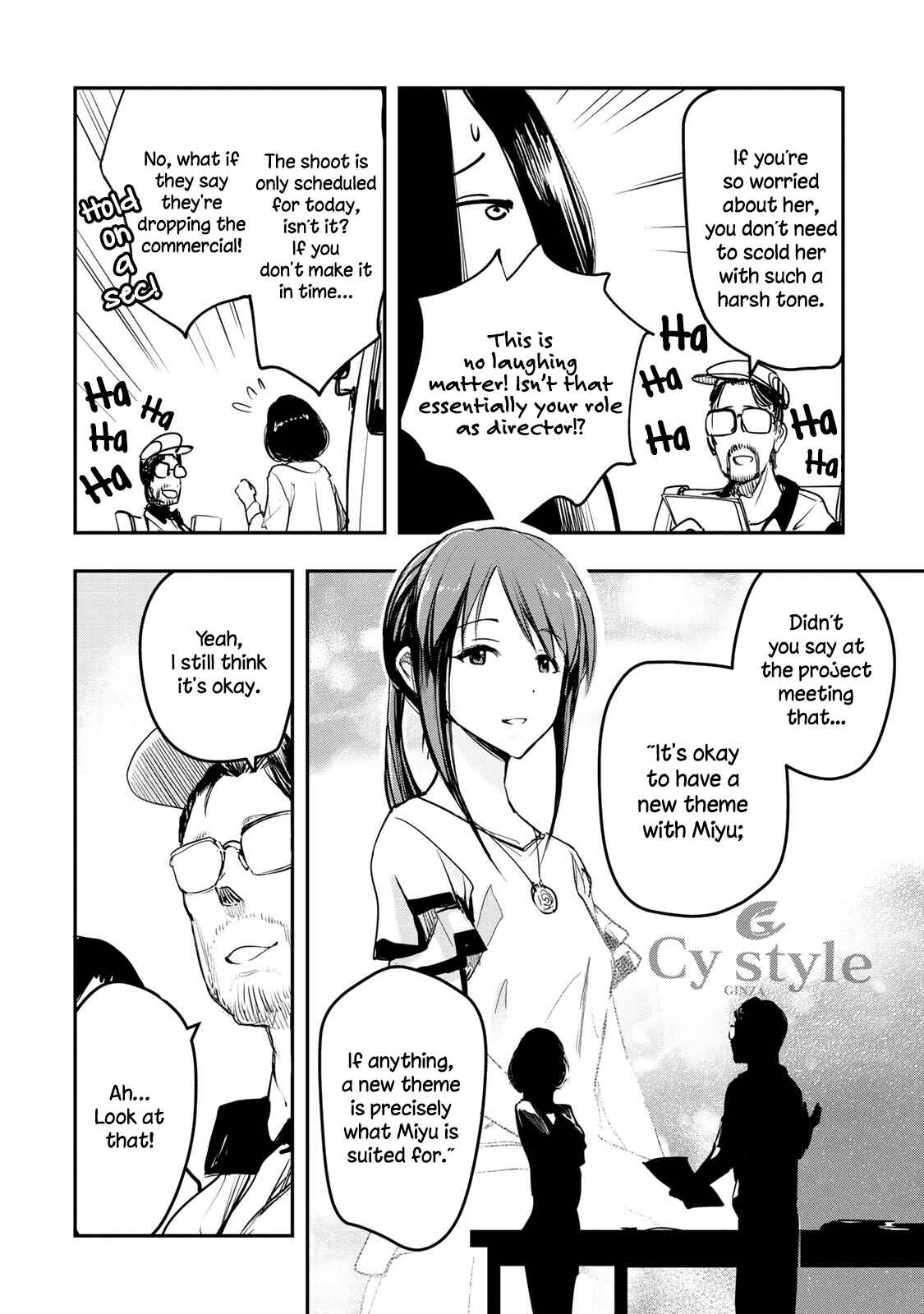 Page 5 Chapter 13 THE iDOLM@STER Cinderella Girls - After20