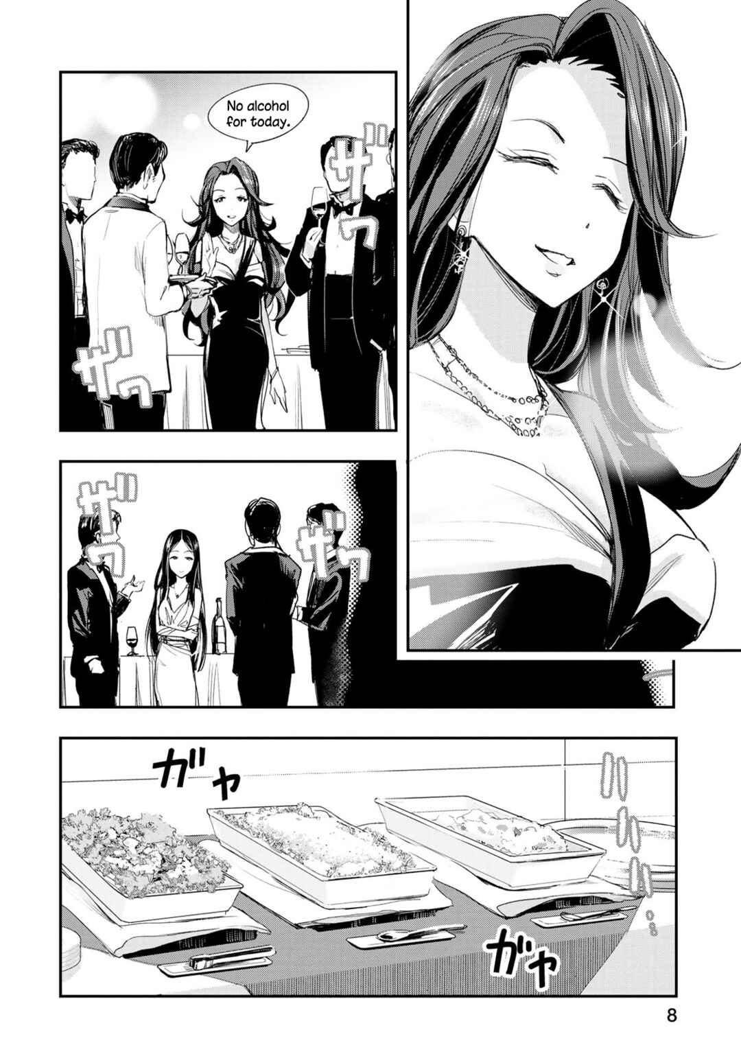 Page 10 Chapter 17 THE iDOLM@STER Cinderella Girls - After20