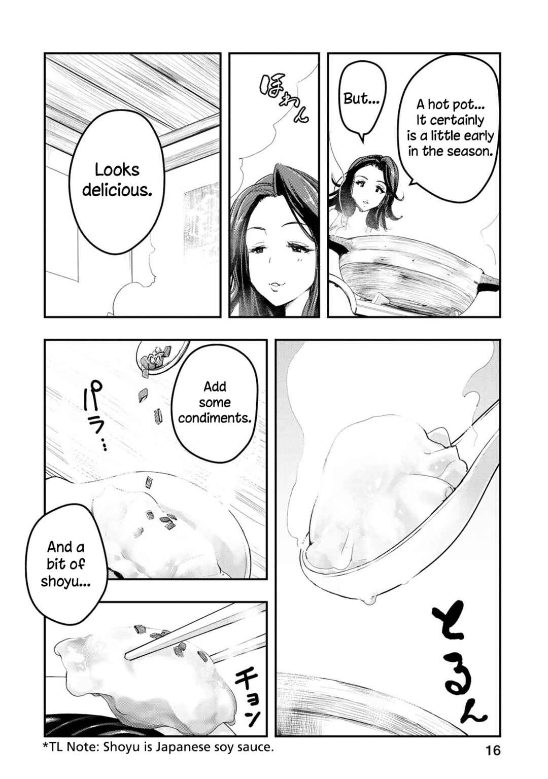 Page 18 Chapter 17 THE iDOLM@STER Cinderella Girls - After20
