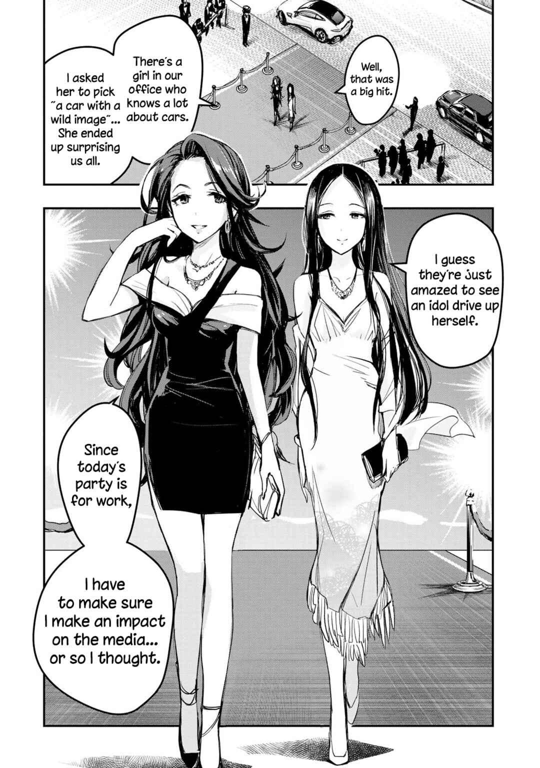 Page 8 Chapter 17 THE iDOLM@STER Cinderella Girls - After20