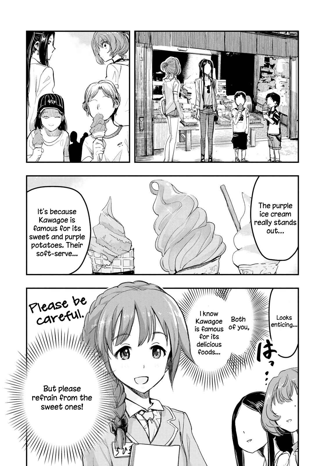 Page 2 Chapter 11.5 THE iDOLM@STER Cinderella Girls - After20
