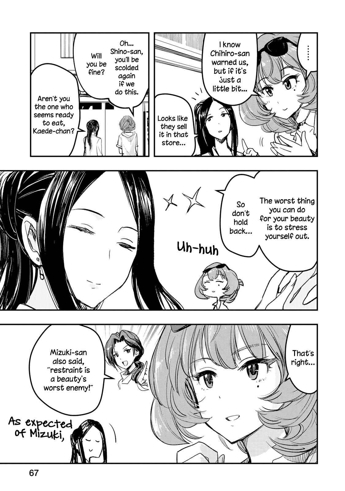 Page 3 Chapter 11.5 THE iDOLM@STER Cinderella Girls - After20
