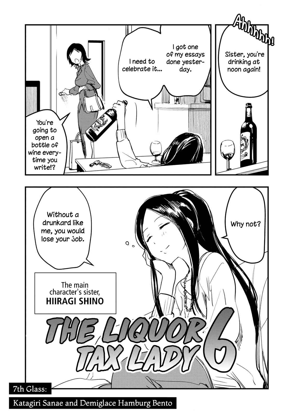 Page 1 Chapter 7 THE iDOLM@STER Cinderella Girls - After20
