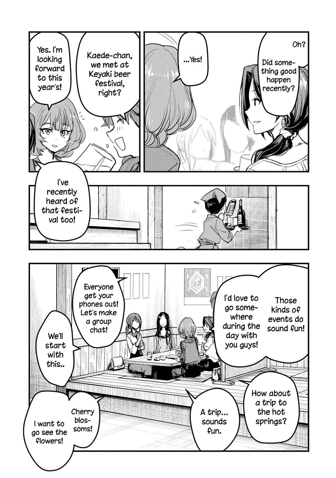 Page 19 Chapter 7 THE iDOLM@STER Cinderella Girls - After20