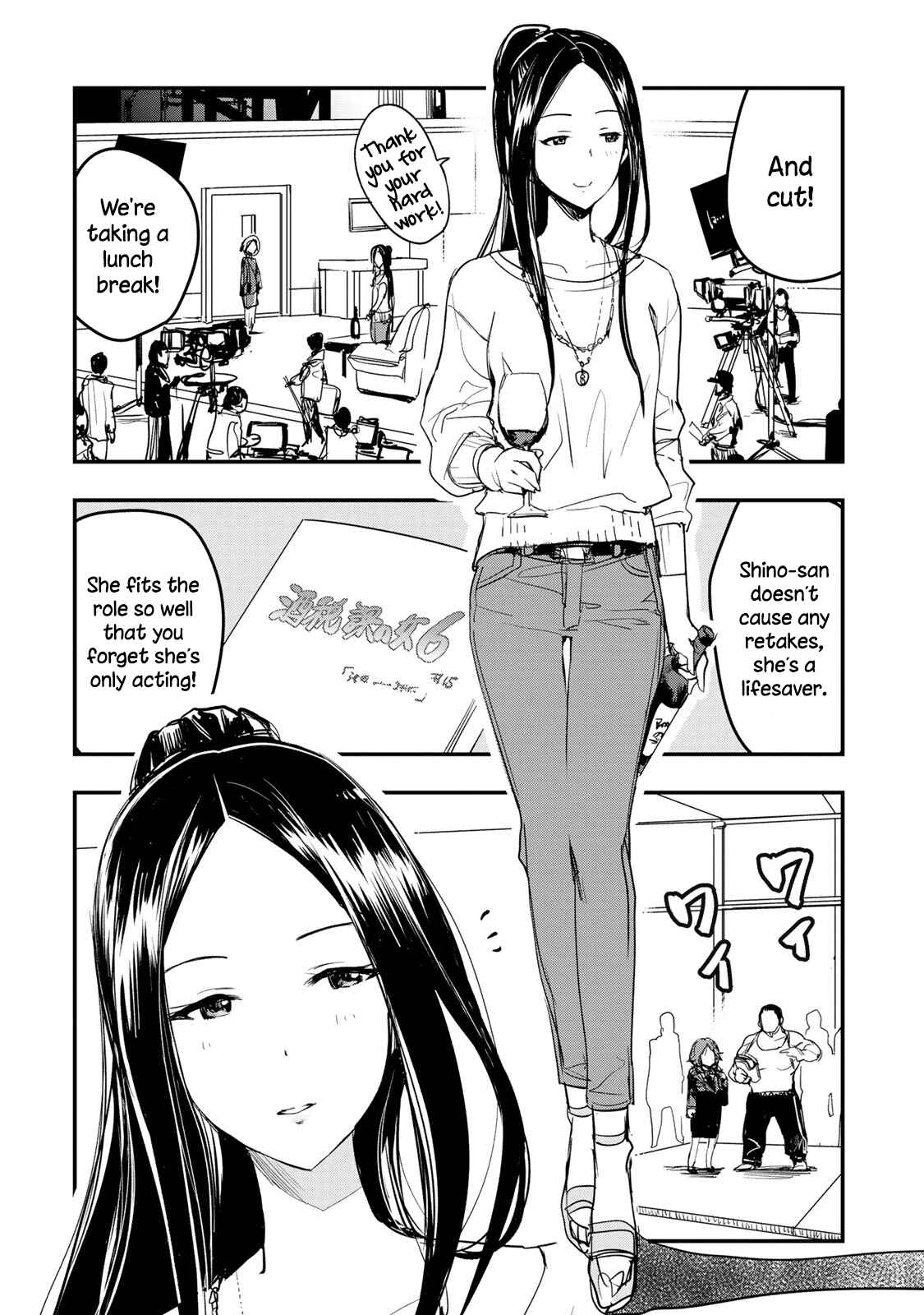 Page 2 Chapter 7 THE iDOLM@STER Cinderella Girls - After20