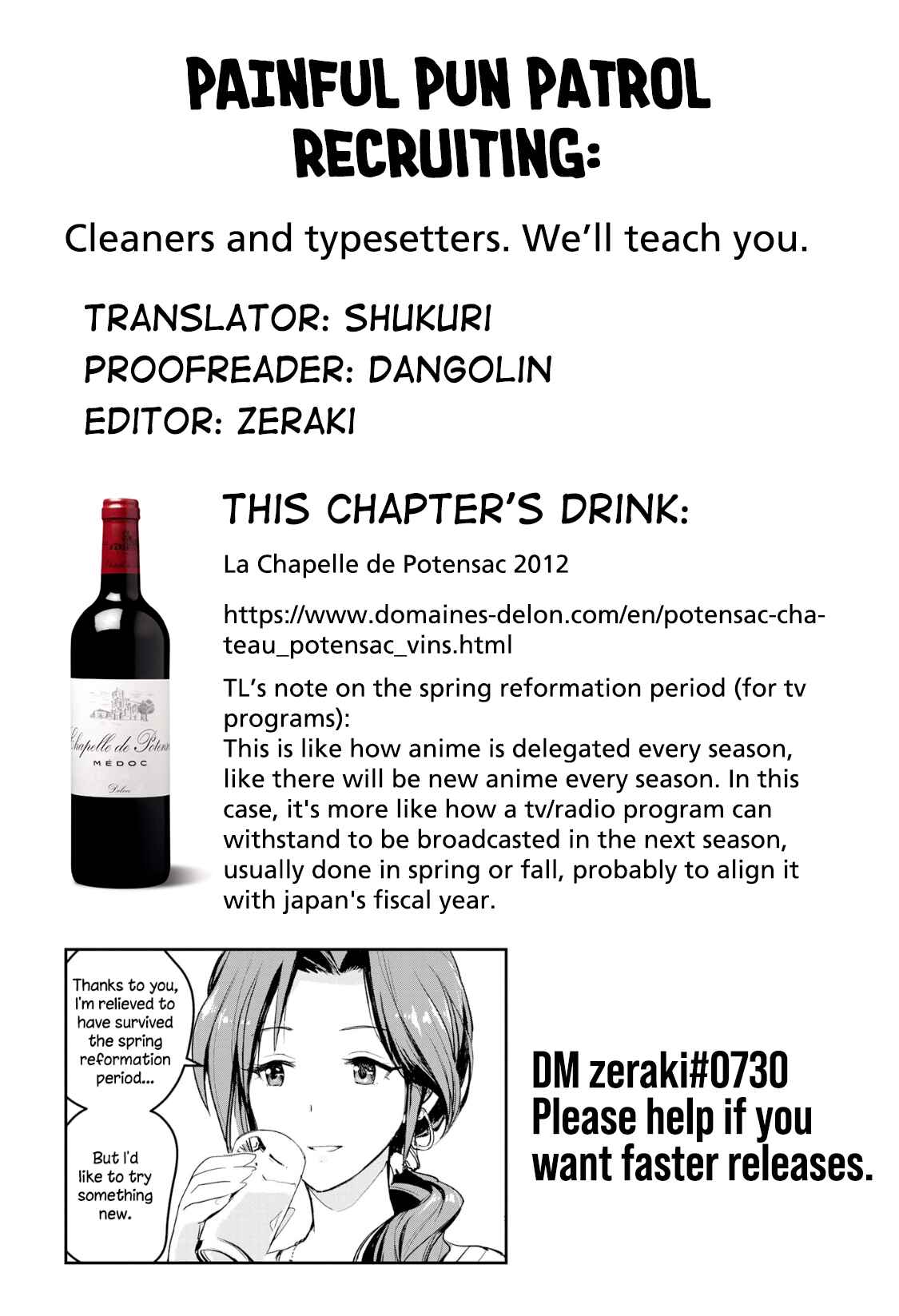 Page 21 Chapter 7 THE iDOLM@STER Cinderella Girls - After20