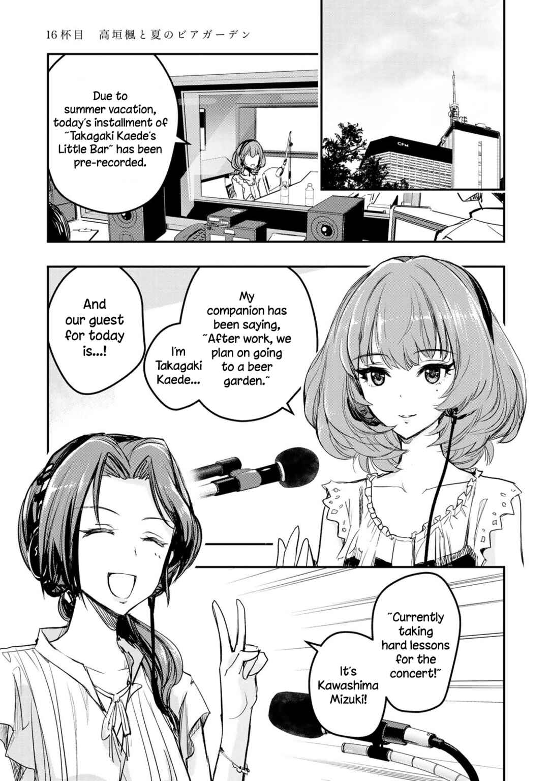 Page 1 Chapter 16 THE iDOLM@STER Cinderella Girls - After20