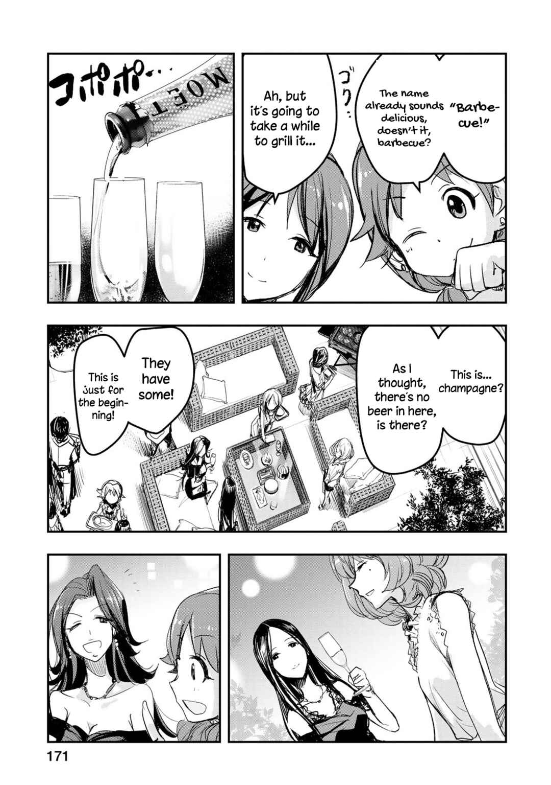Page 17 Chapter 16 THE iDOLM@STER Cinderella Girls - After20