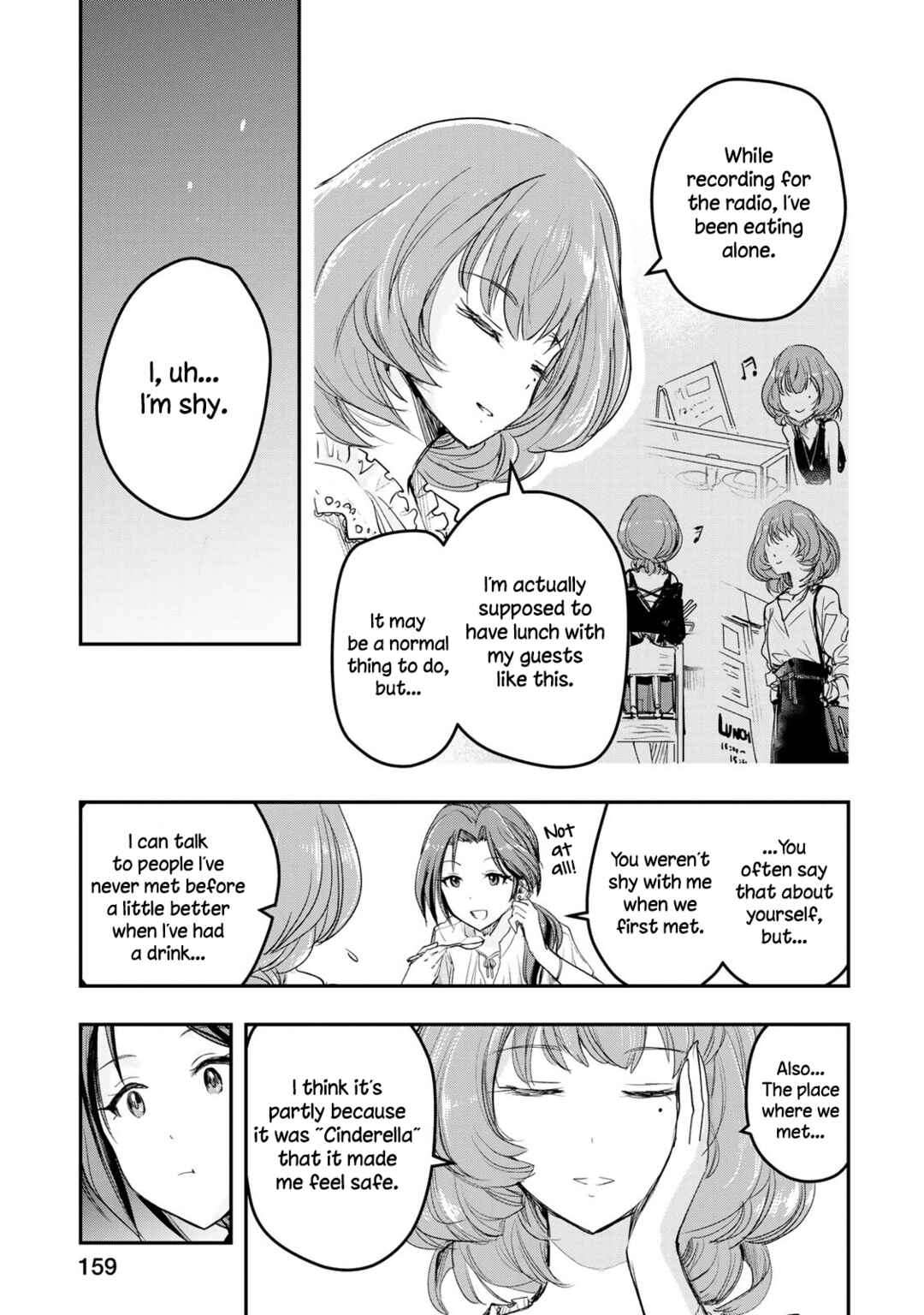 Page 5 Chapter 16 THE iDOLM@STER Cinderella Girls - After20