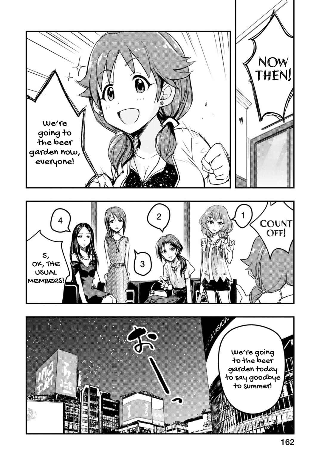 Page 8 Chapter 16 THE iDOLM@STER Cinderella Girls - After20