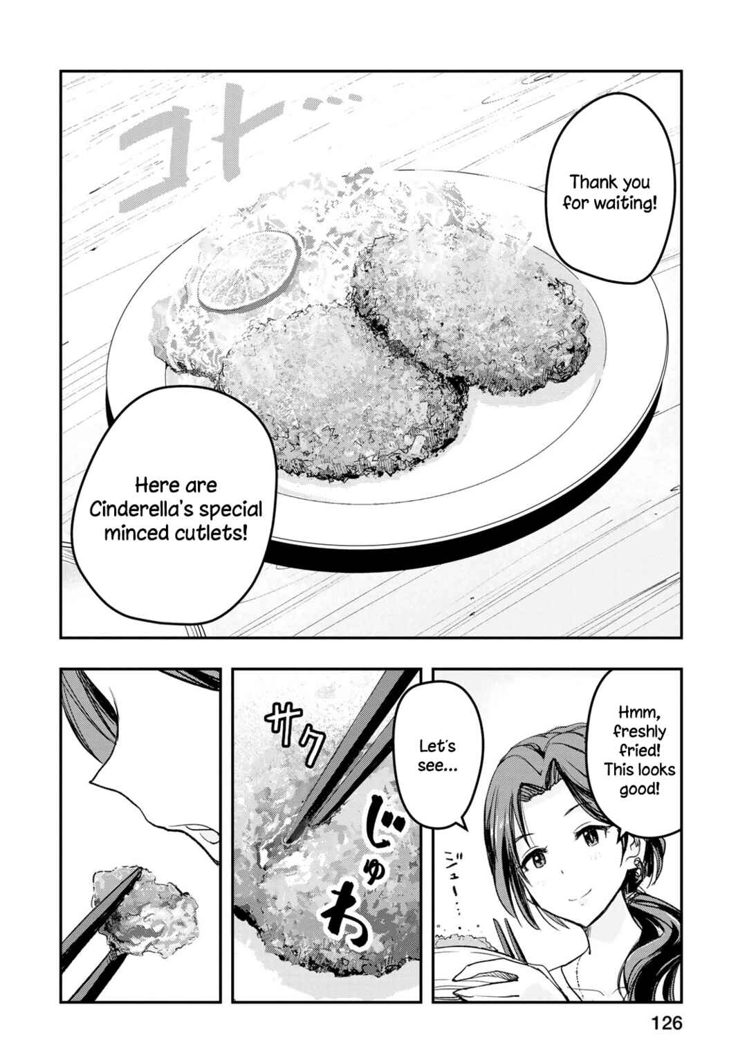 Page 15 Chapter 14 THE iDOLM@STER Cinderella Girls - After20