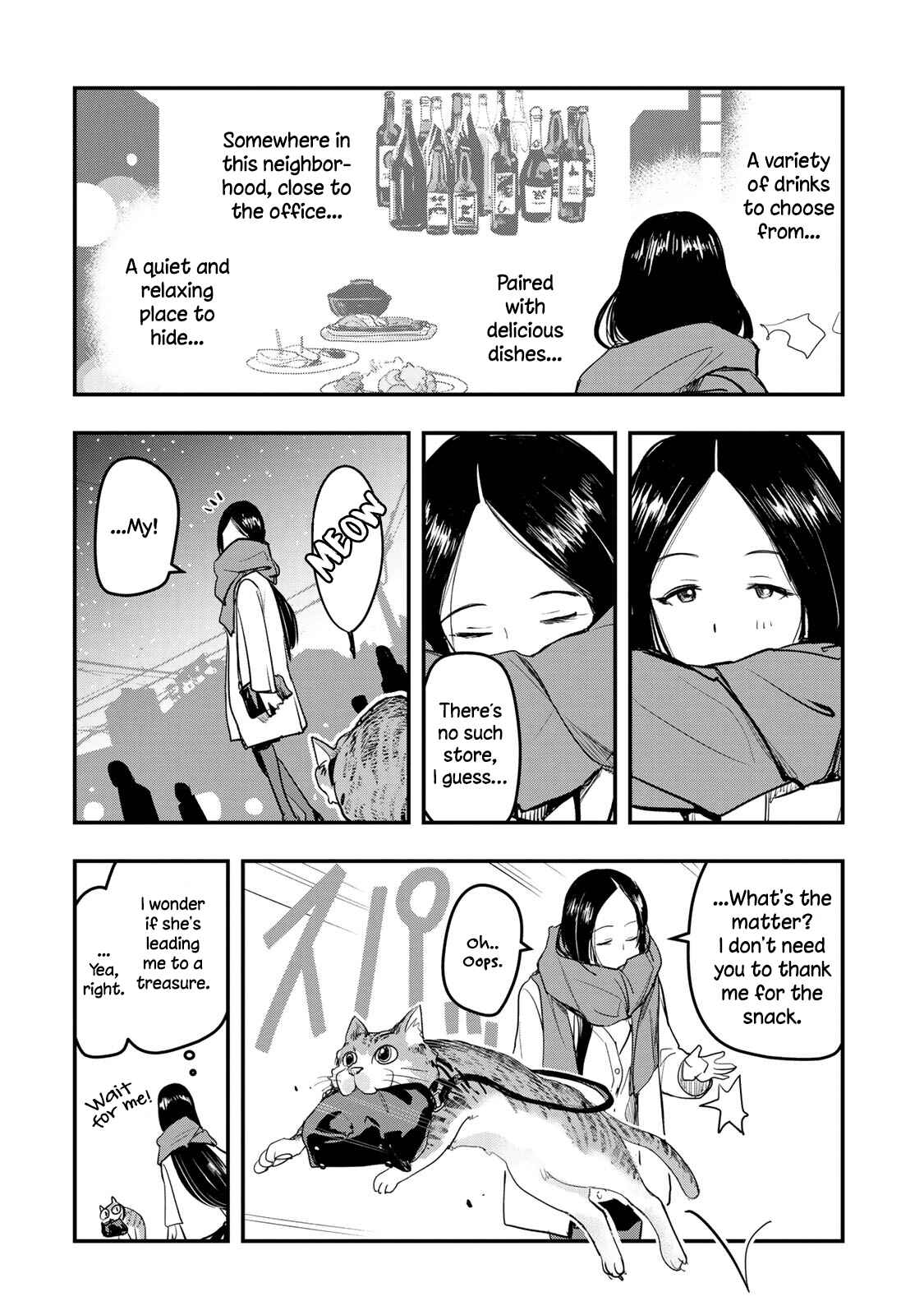 Page 10 Chapter 6 THE iDOLM@STER Cinderella Girls - After20