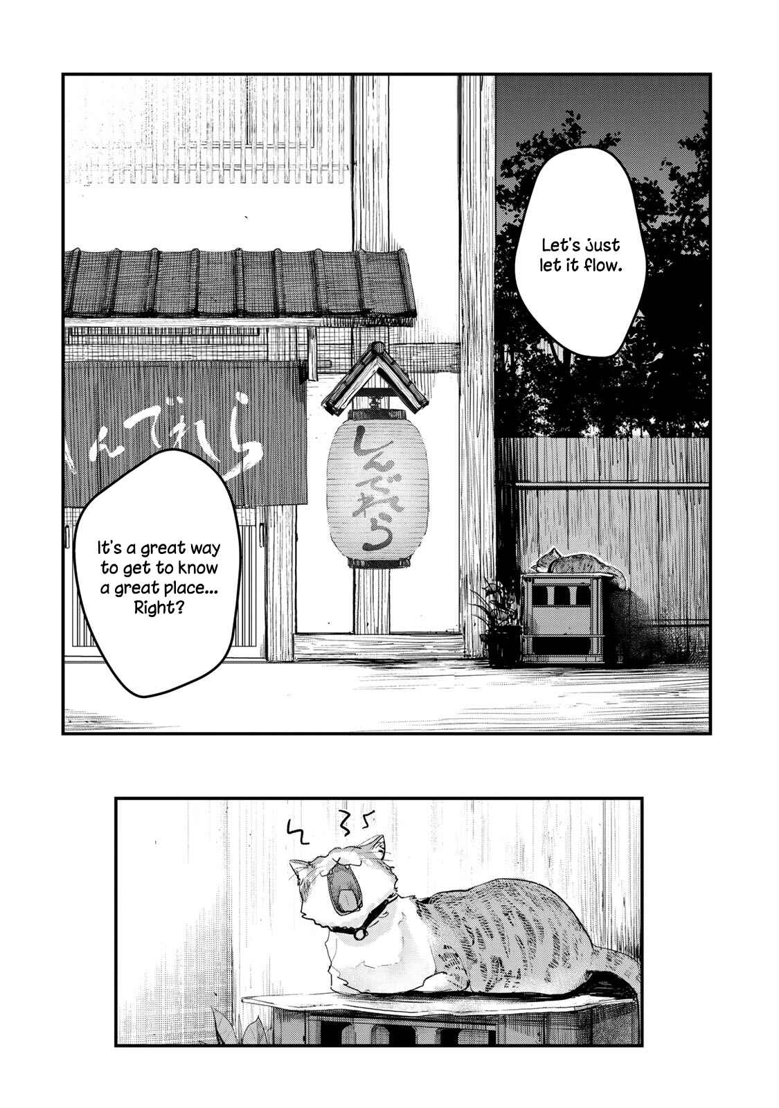 Page 20 Chapter 6 THE iDOLM@STER Cinderella Girls - After20