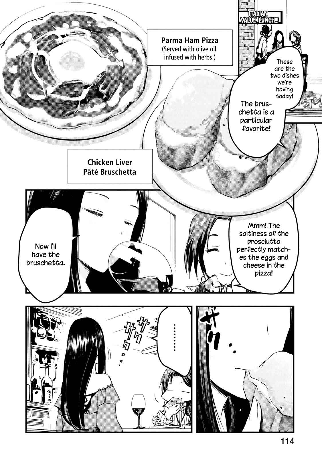Page 4 Chapter 6 THE iDOLM@STER Cinderella Girls - After20