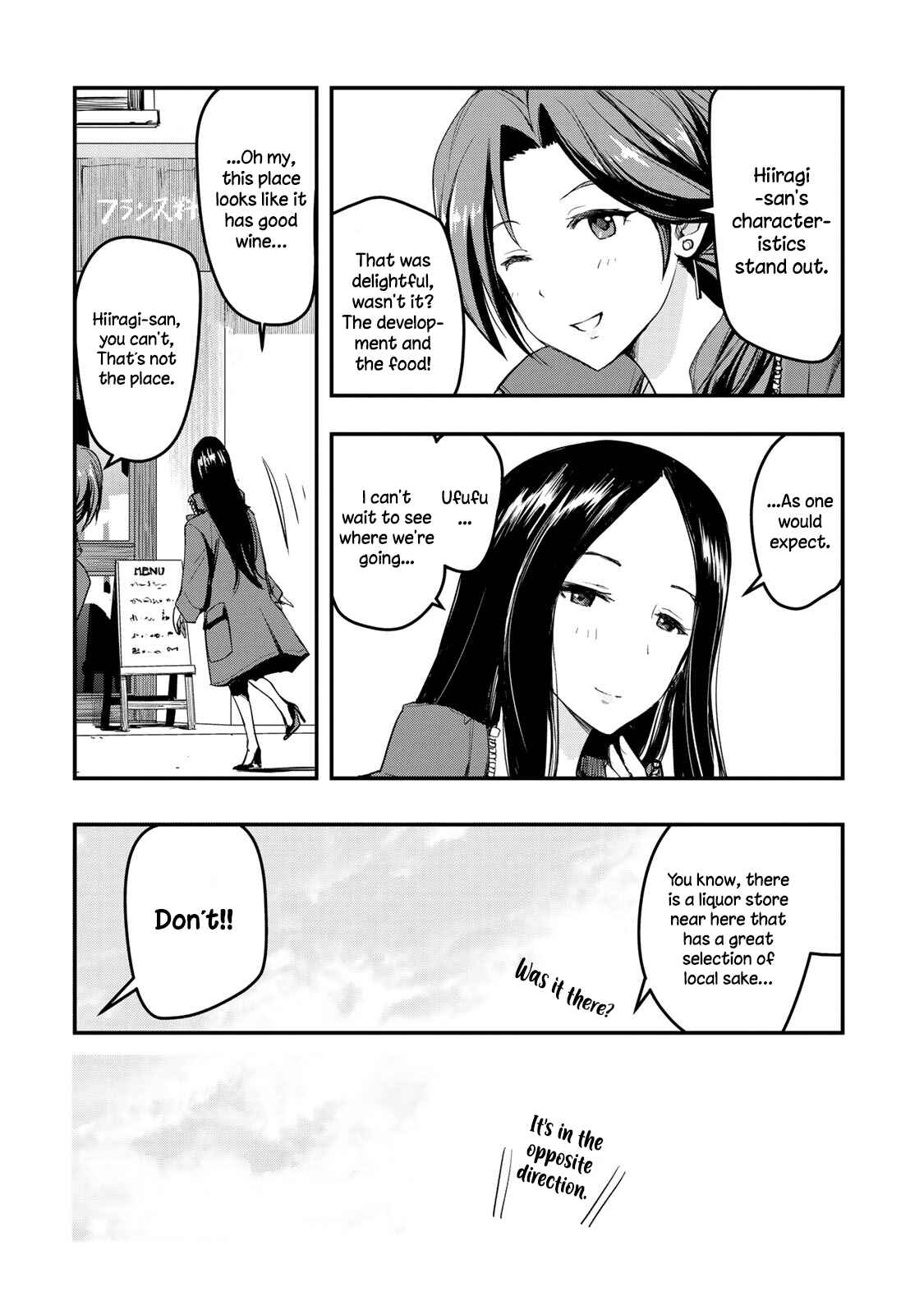 Page 6 Chapter 6 THE iDOLM@STER Cinderella Girls - After20