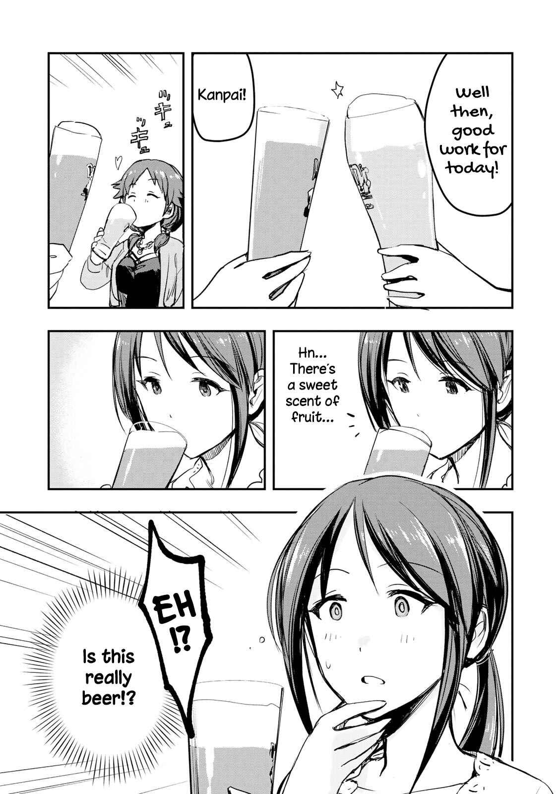 Page 14 Chapter 9 THE iDOLM@STER Cinderella Girls - After20