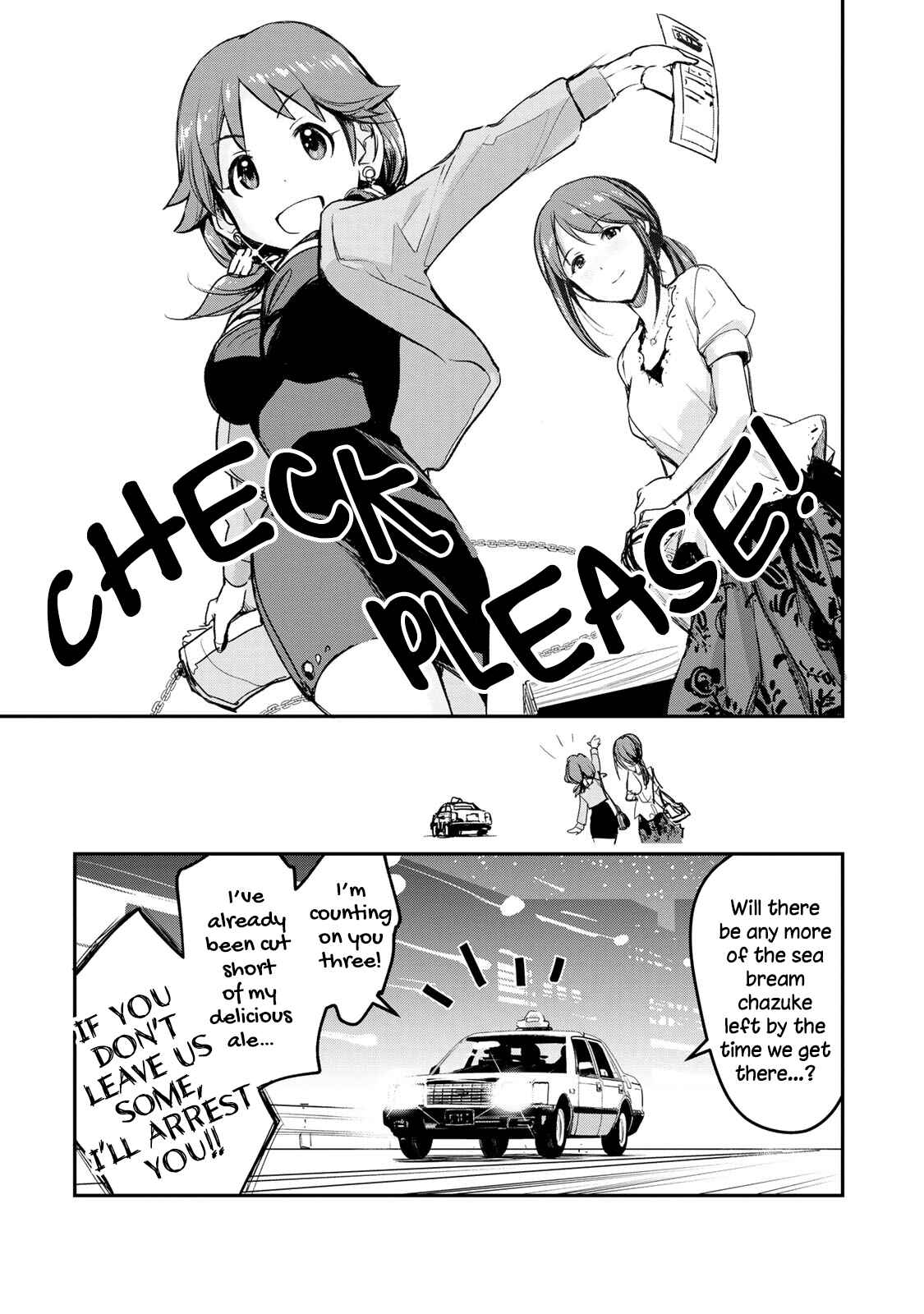 Page 23 Chapter 9 THE iDOLM@STER Cinderella Girls - After20