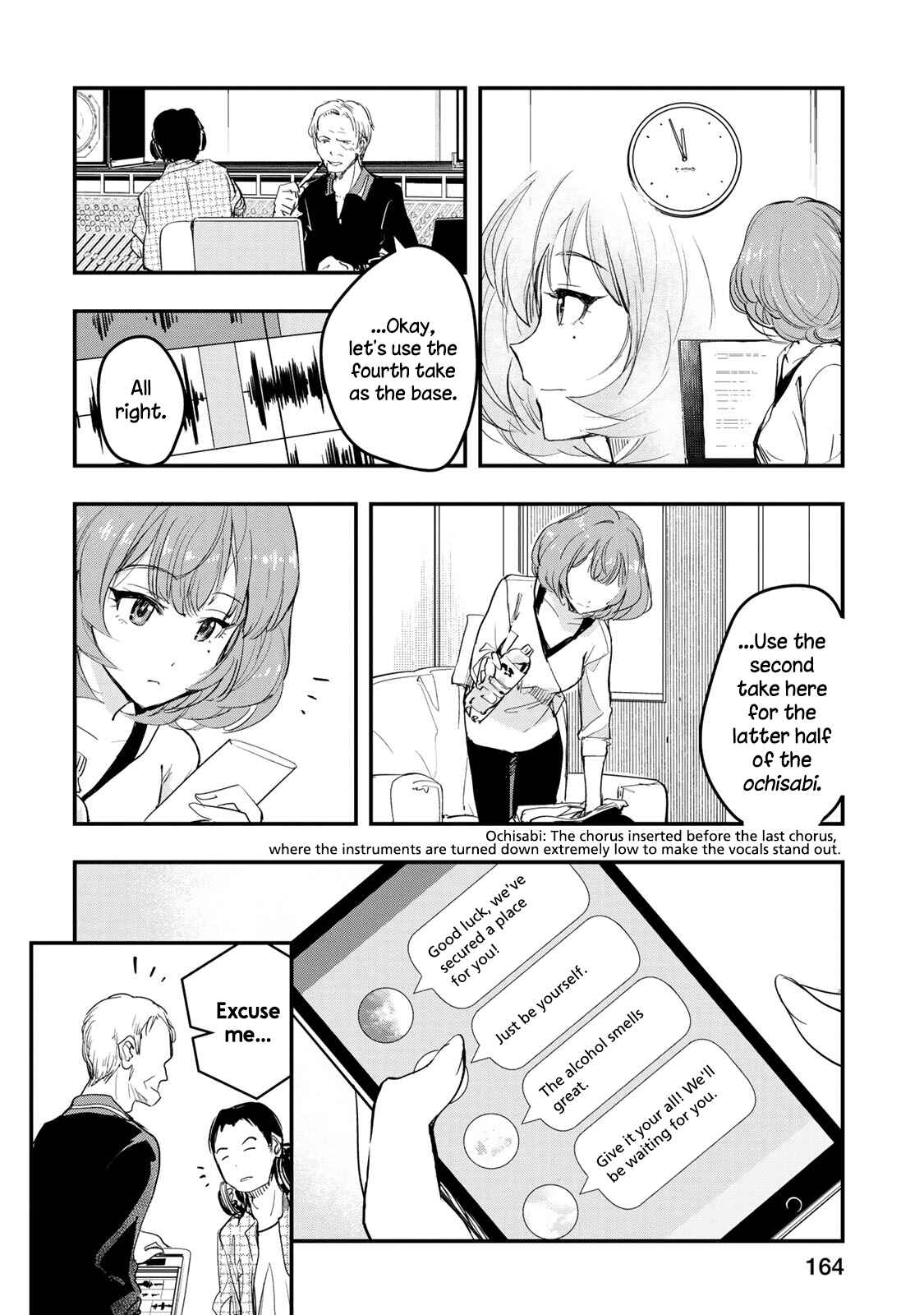 Page 12 Chapter 8 THE iDOLM@STER Cinderella Girls - After20