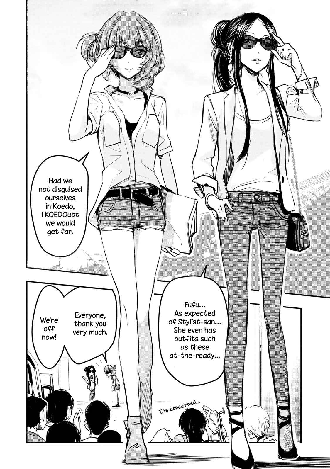 Page 5 Chapter 11 THE iDOLM@STER Cinderella Girls - After20