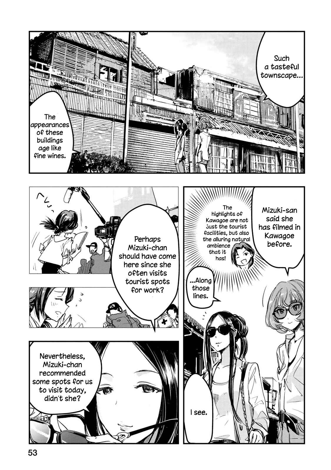 Page 6 Chapter 11 THE iDOLM@STER Cinderella Girls - After20