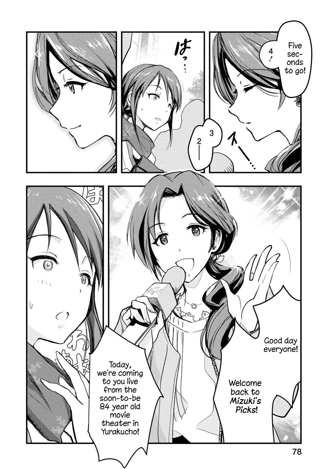 Page 7 Chapter 4 THE iDOLM@STER Cinderella Girls - After20