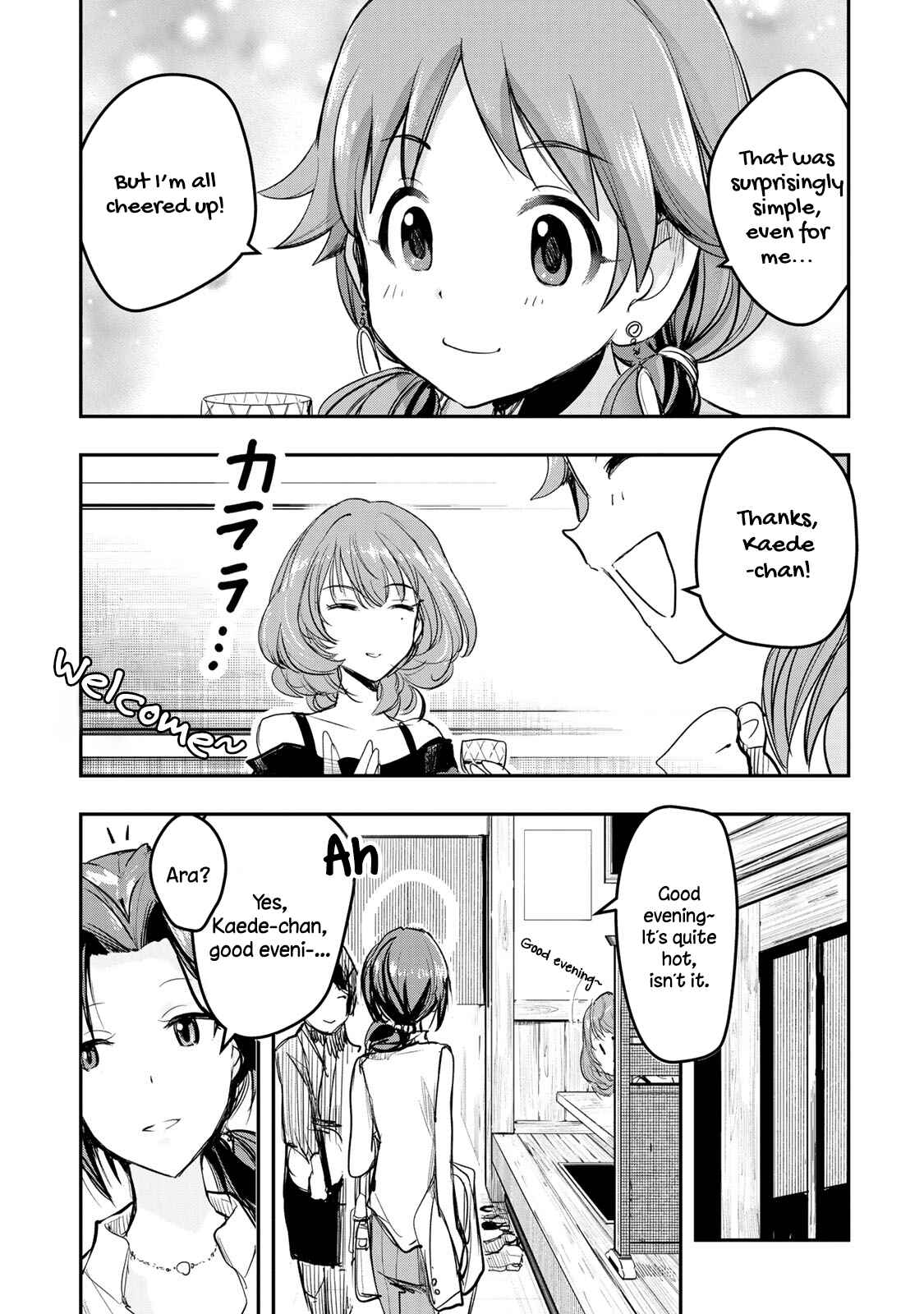 Page 14 Chapter 12 THE iDOLM@STER Cinderella Girls - After20