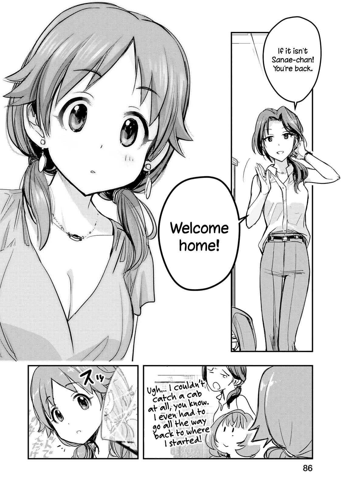 Page 15 Chapter 12 THE iDOLM@STER Cinderella Girls - After20