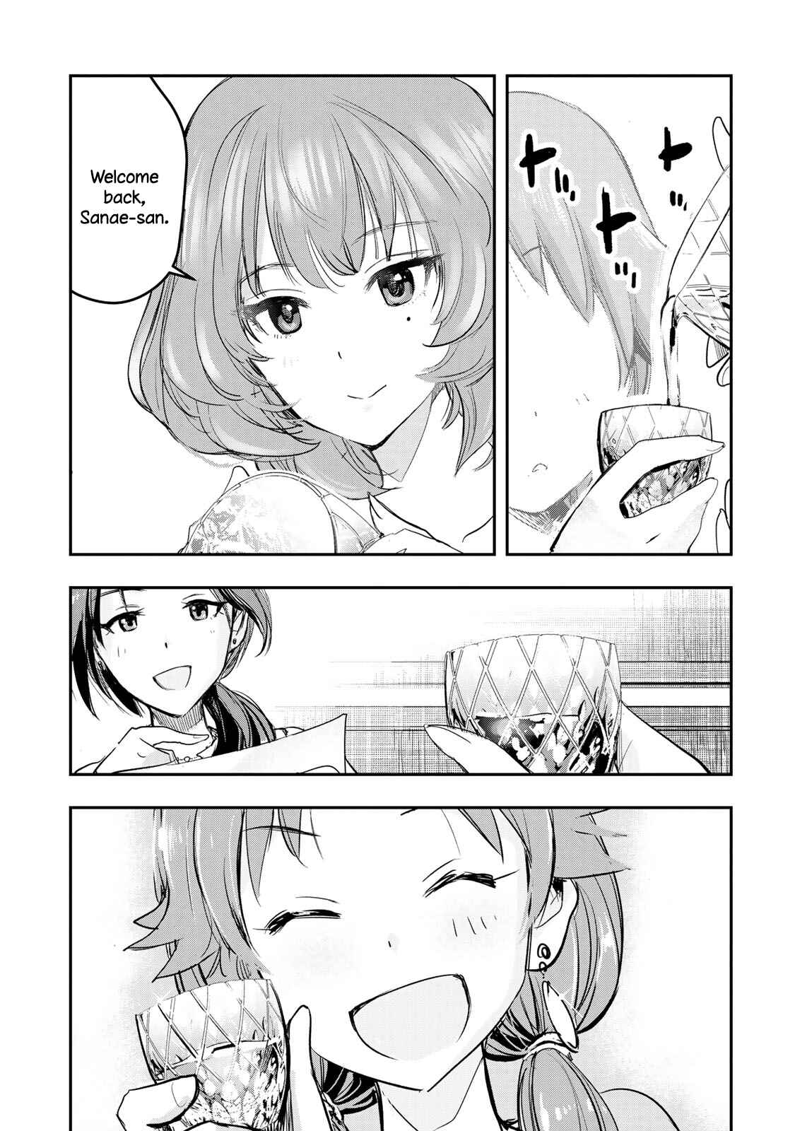 Page 16 Chapter 12 THE iDOLM@STER Cinderella Girls - After20