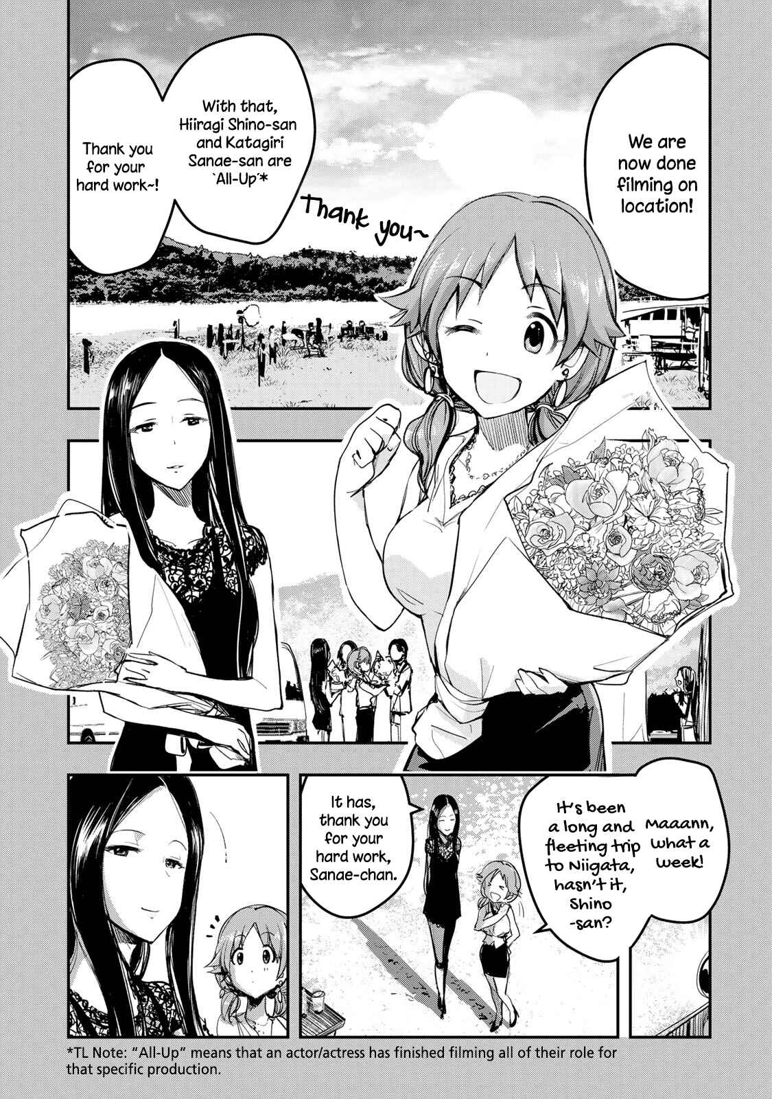 Page 4 Chapter 12 THE iDOLM@STER Cinderella Girls - After20