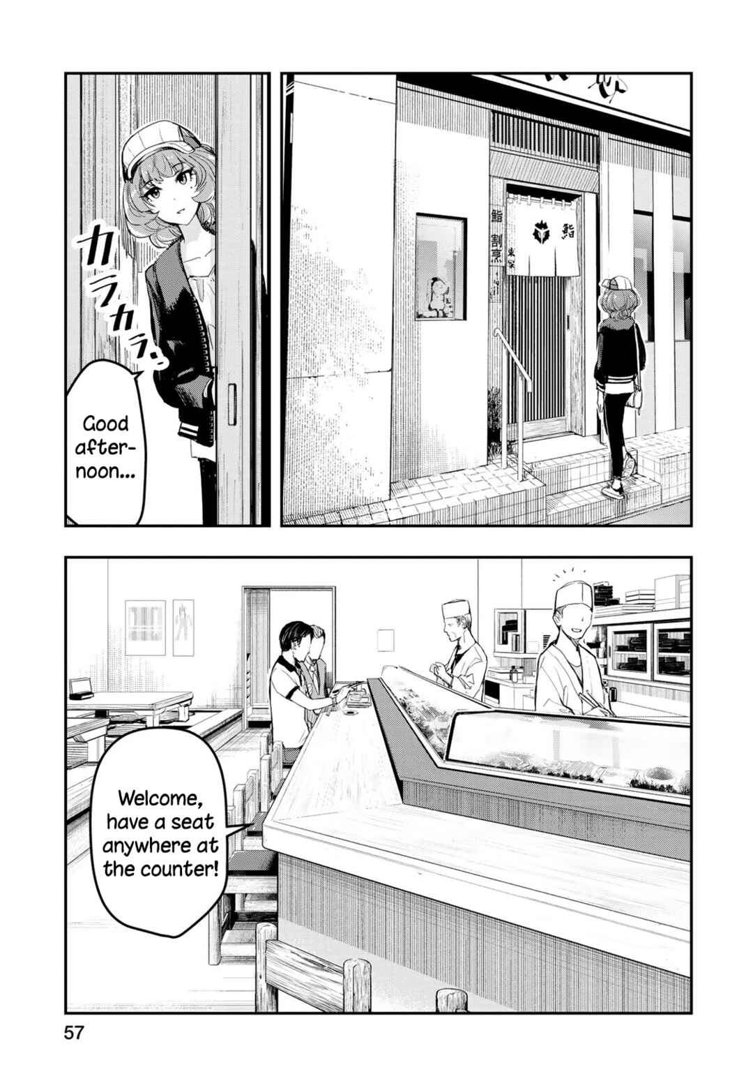 Page 13 Chapter 19 THE iDOLM@STER Cinderella Girls - After20