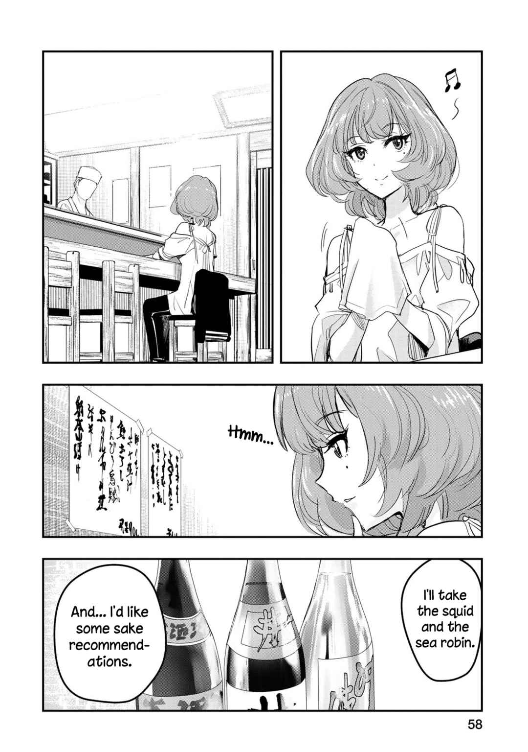 Page 14 Chapter 19 THE iDOLM@STER Cinderella Girls - After20