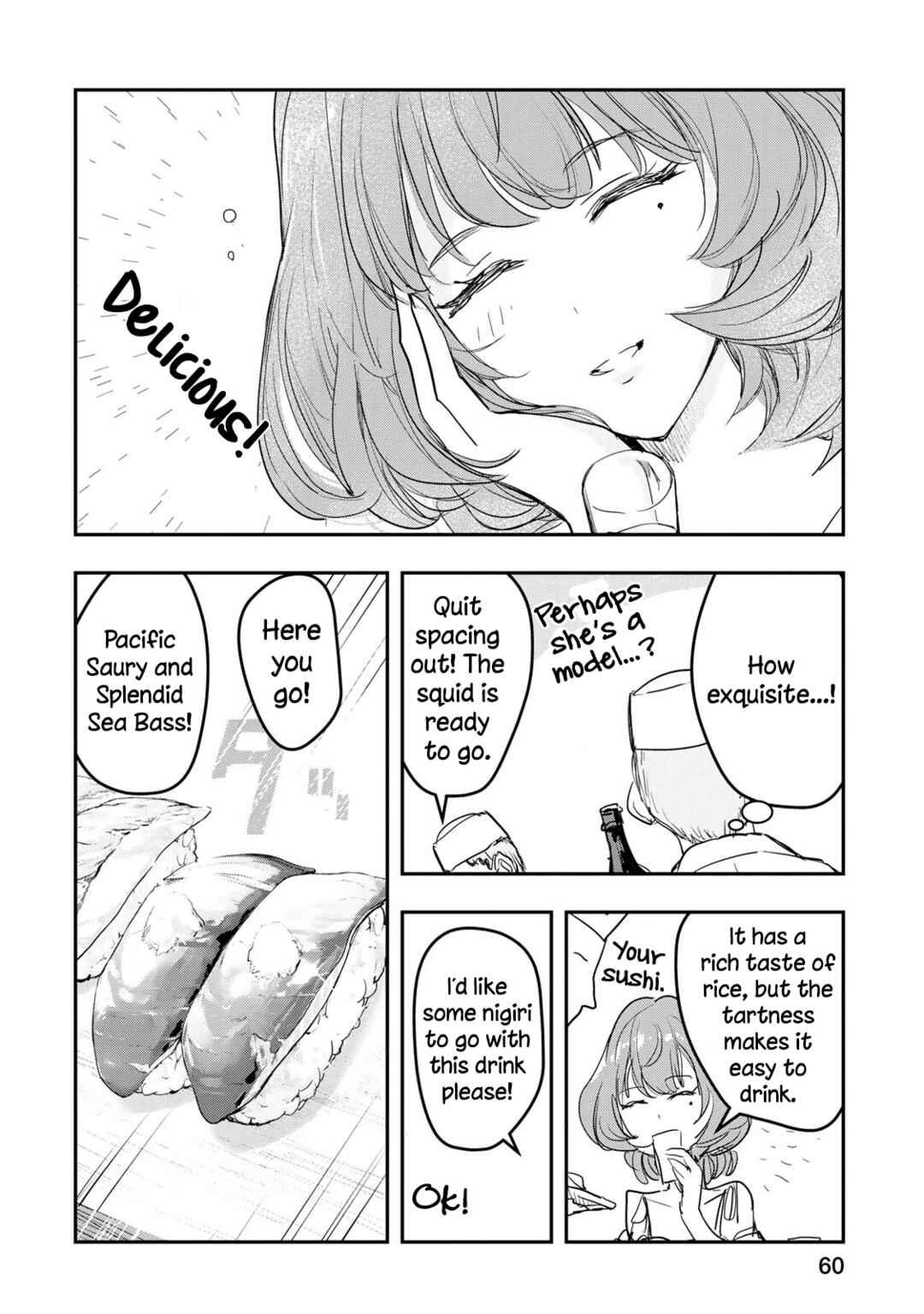 Page 16 Chapter 19 THE iDOLM@STER Cinderella Girls - After20