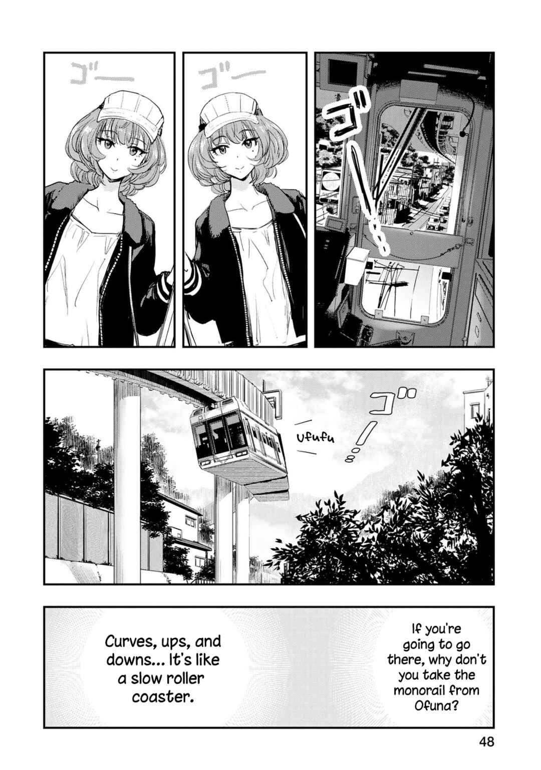 Page 4 Chapter 19 THE iDOLM@STER Cinderella Girls - After20