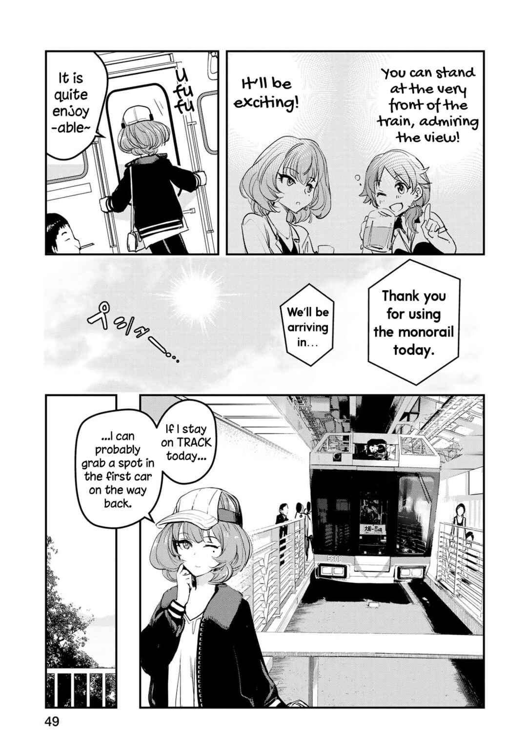 Page 5 Chapter 19 THE iDOLM@STER Cinderella Girls - After20