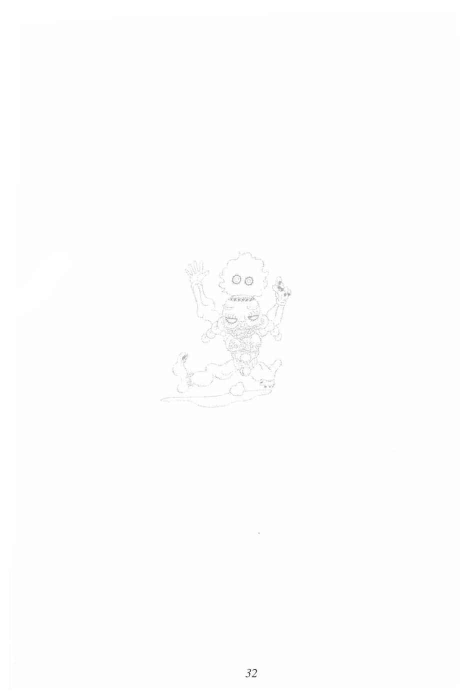 Page 34 Chapter Unknown_636d Oingo Boingo Brothers Adventure