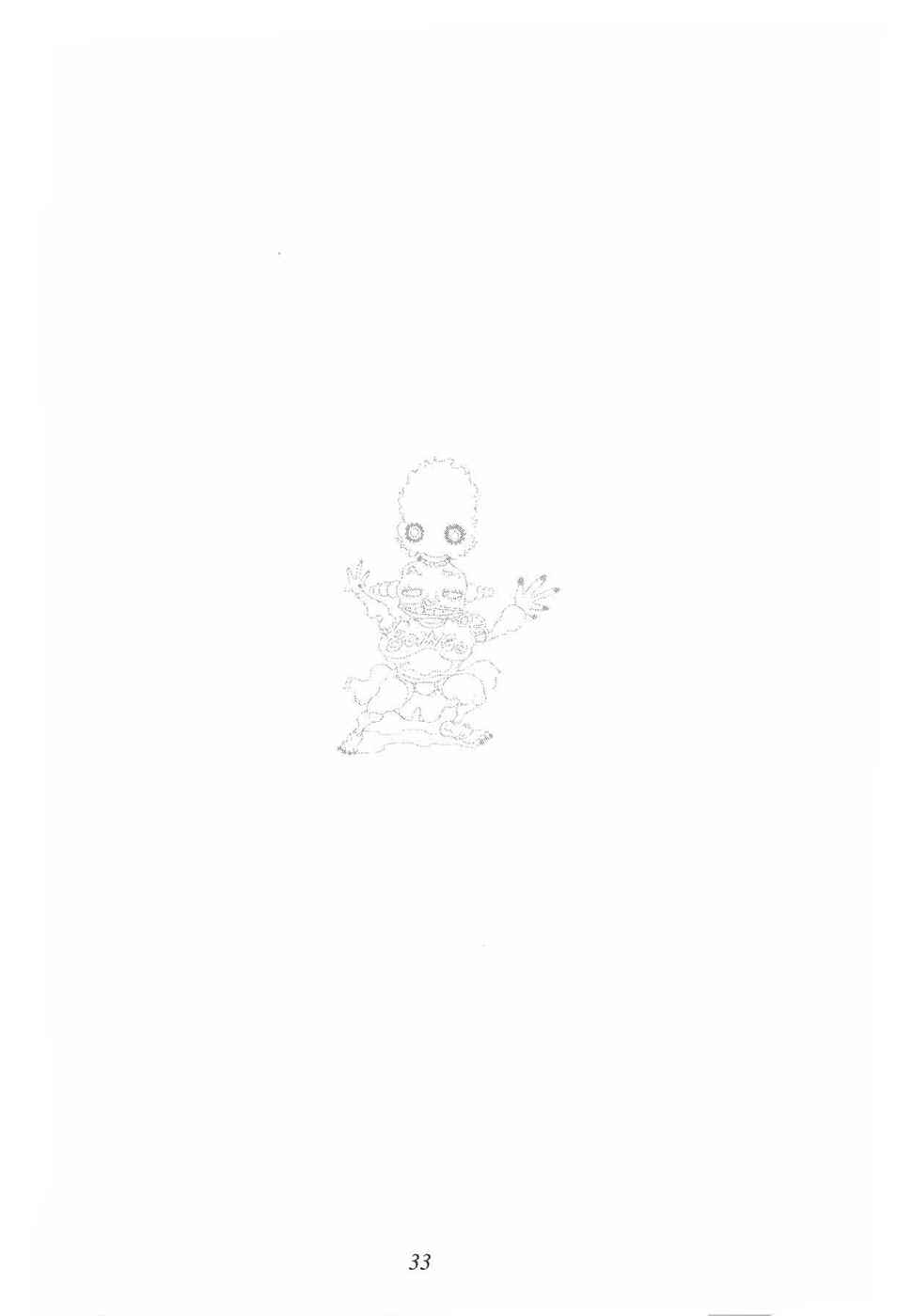 Page 35 Chapter Unknown_636d Oingo Boingo Brothers Adventure