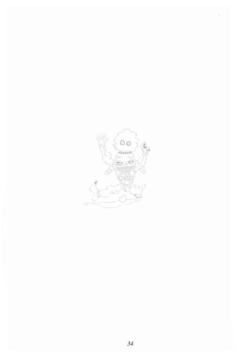 Page 36 Chapter Unknown_636d Oingo Boingo Brothers Adventure