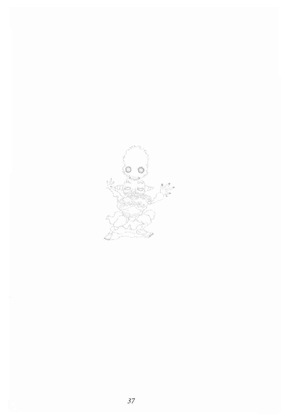 Page 39 Chapter Unknown_636d Oingo Boingo Brothers Adventure