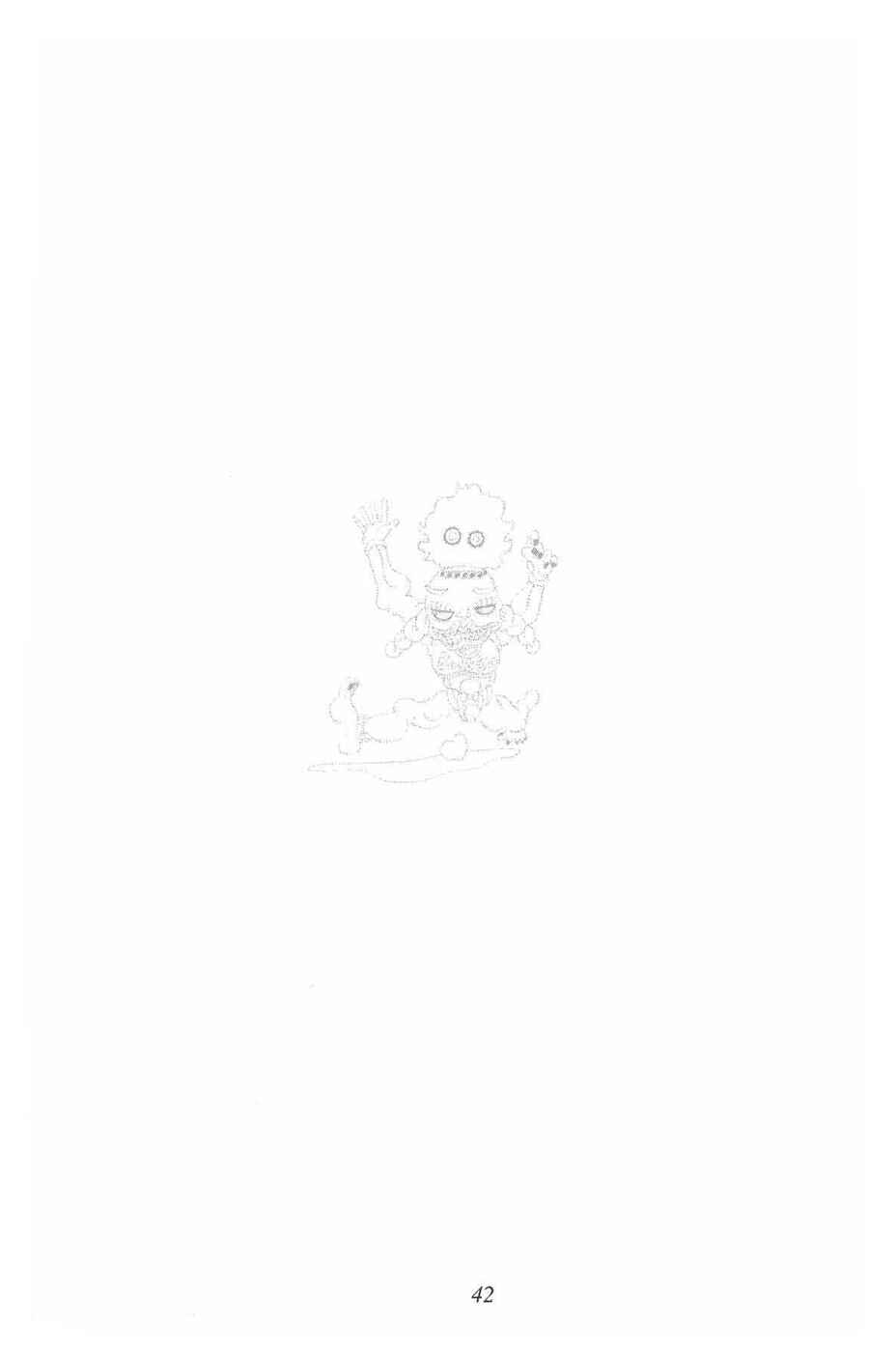 Page 44 Chapter Unknown_636d Oingo Boingo Brothers Adventure