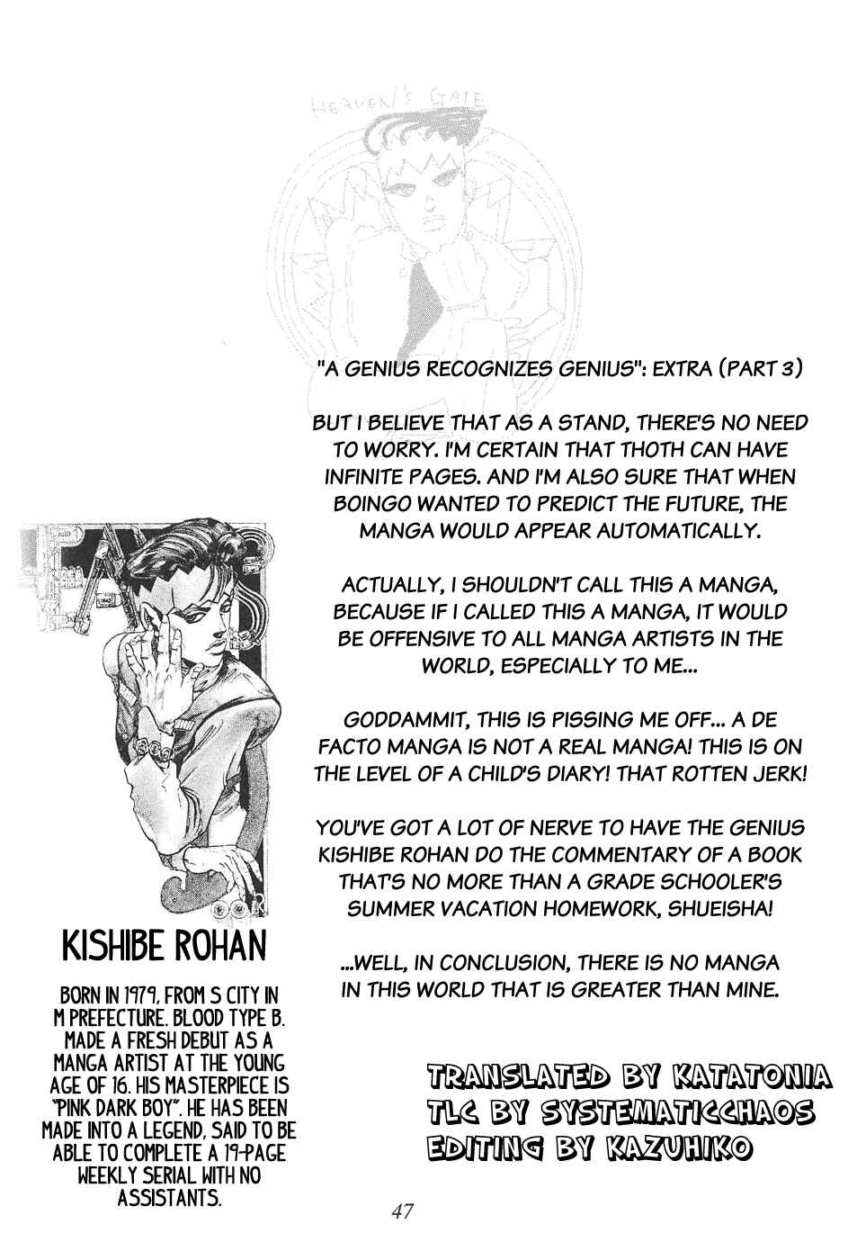 Page 49 Chapter Unknown_636d Oingo Boingo Brothers Adventure