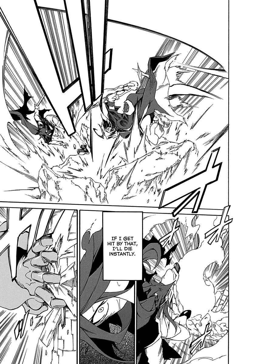Page 11 Chapter 13 Rokka no Yuusha