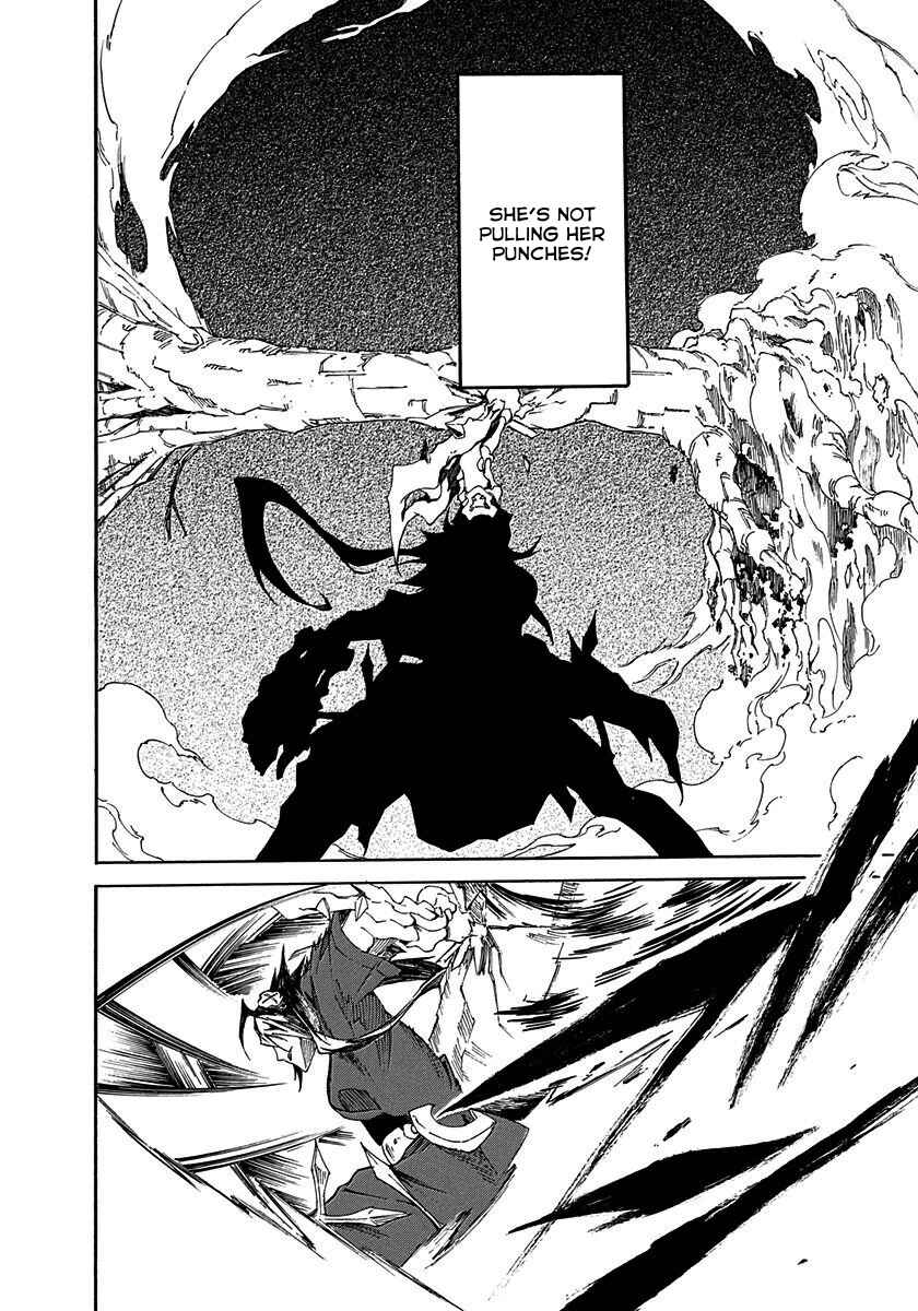 Page 12 Chapter 13 Rokka no Yuusha