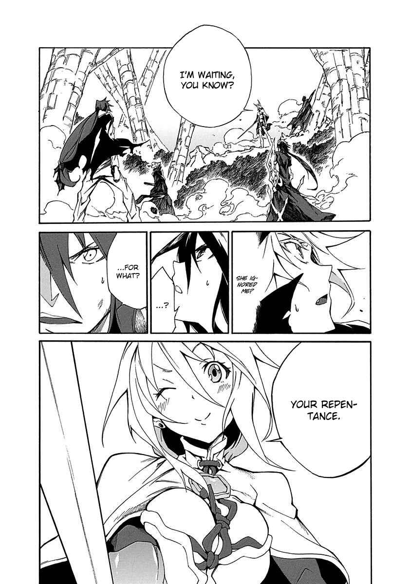 Page 22 Chapter 13 Rokka no Yuusha