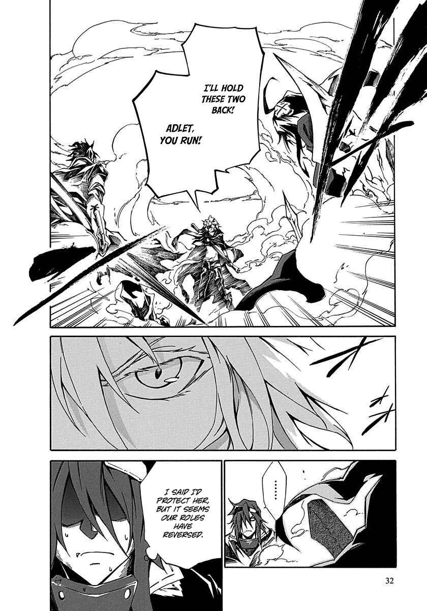 Page 34 Chapter 13 Rokka no Yuusha
