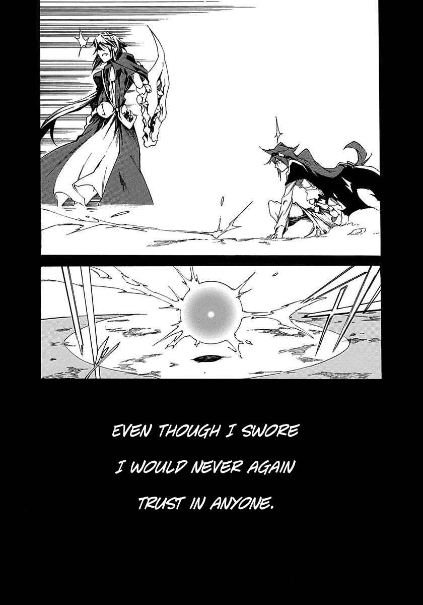 Page 8 Chapter 13 Rokka no Yuusha