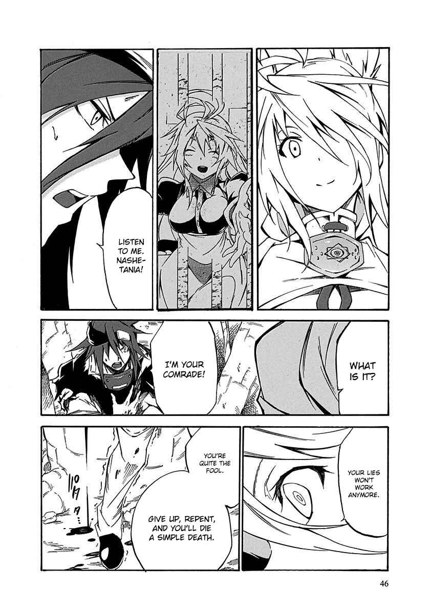 Page 10 Chapter 14 Rokka no Yuusha