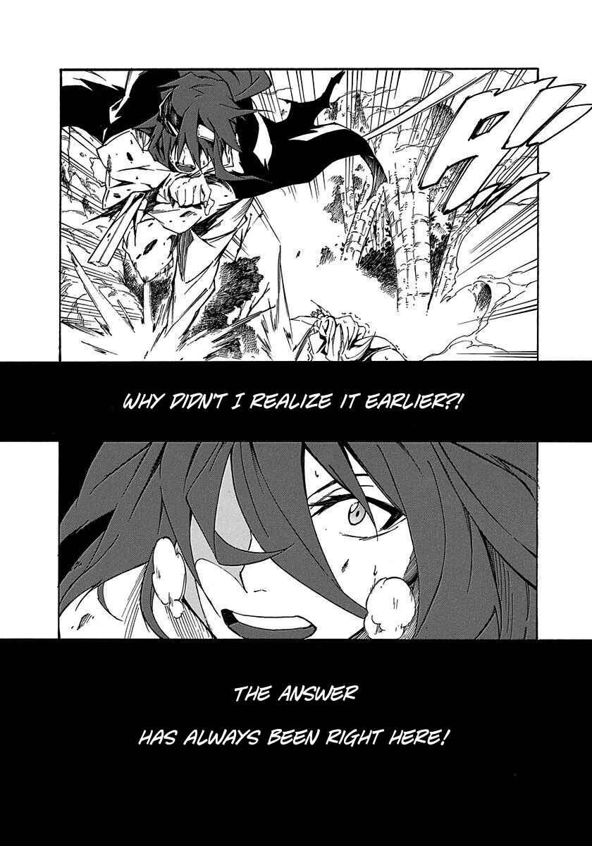 Page 20 Chapter 14 Rokka no Yuusha