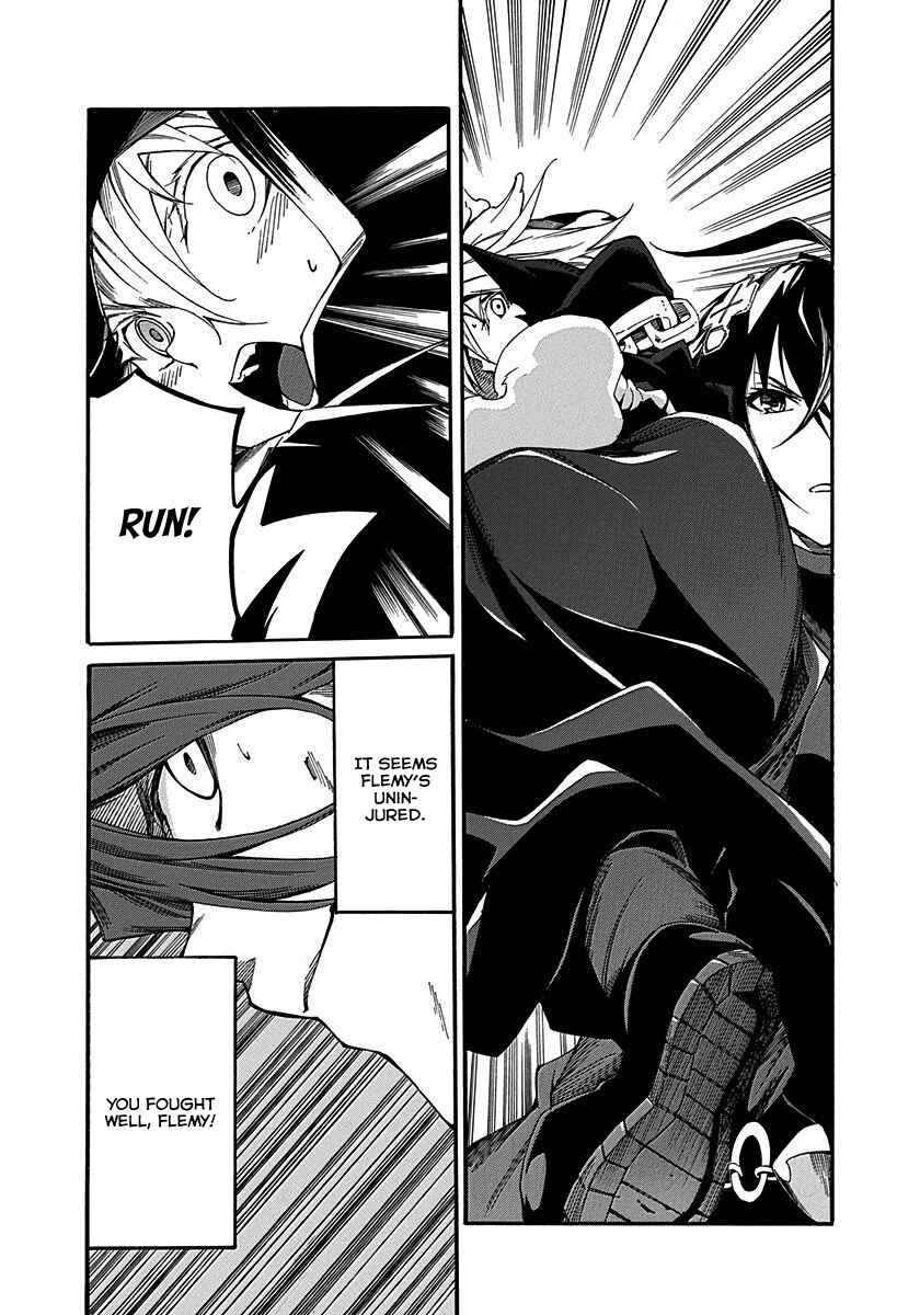 Page 25 Chapter 14 Rokka no Yuusha